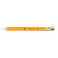 Pencil Ball 1.0 mm - Gelb I OHTO