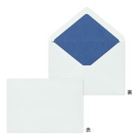 Set Envelopes